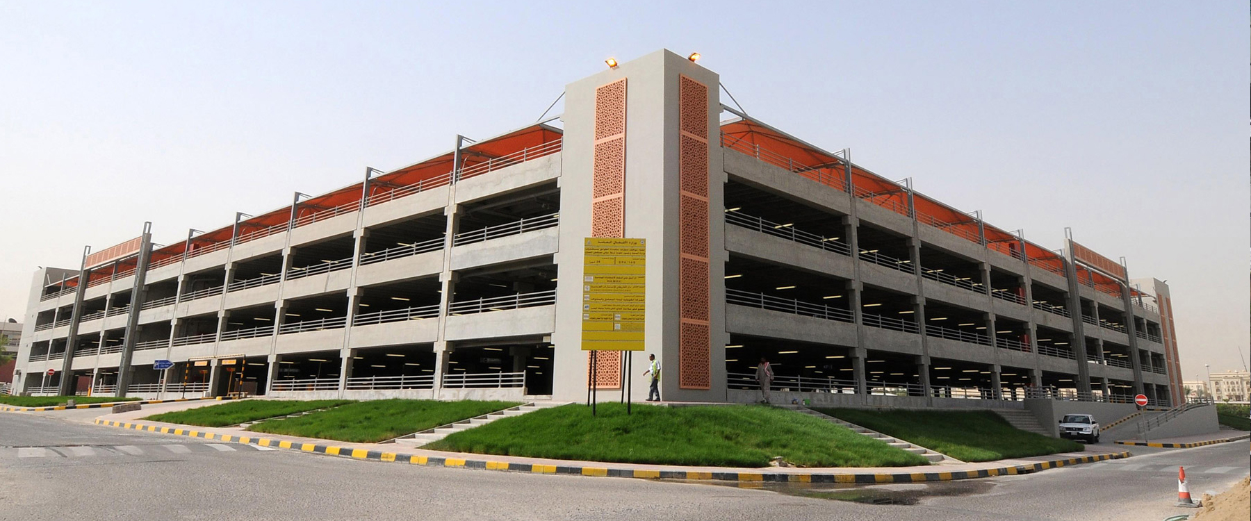 Engineering products facility - KCPC
